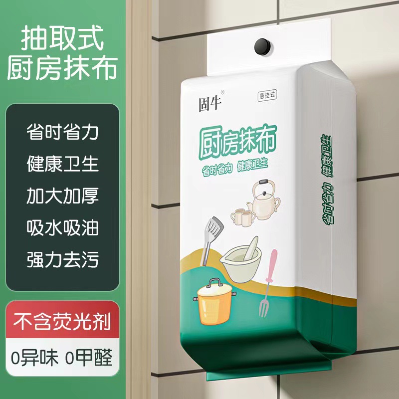 佳和功能饮料过滤机

