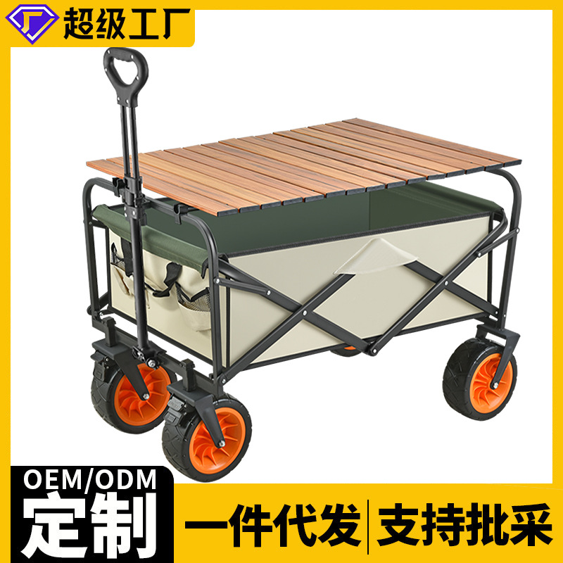 广州木材染色色浆
