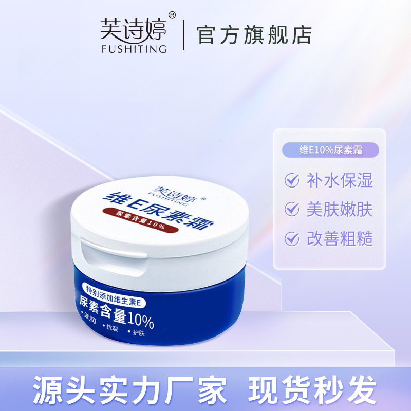 舒适提花铜氨丝唐装面料
